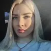 Отзыв от Карина Евсеева