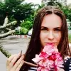 Отзыв от Аня Ларионова