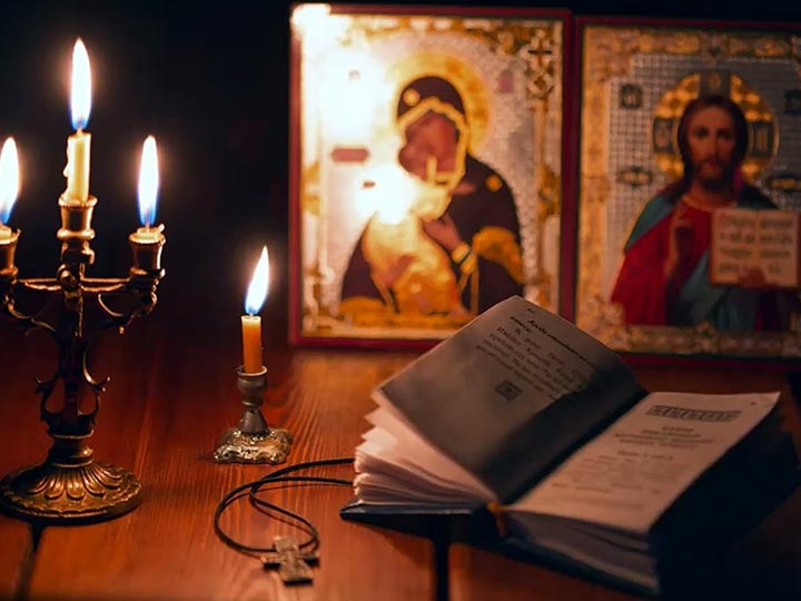 Эффективная молитва от гадалки в Оконешниково для возврата любимого человека